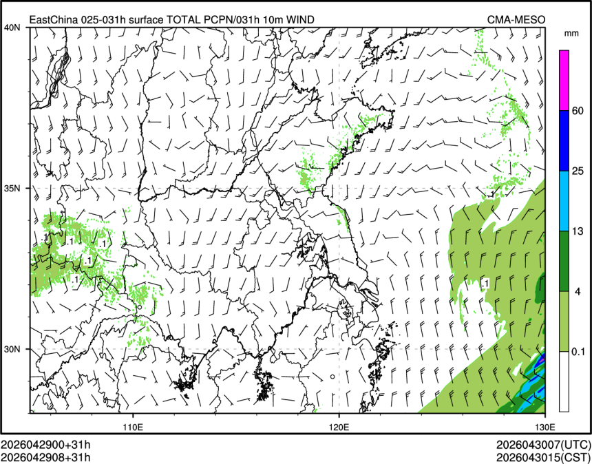 04/29 08时 +031小时