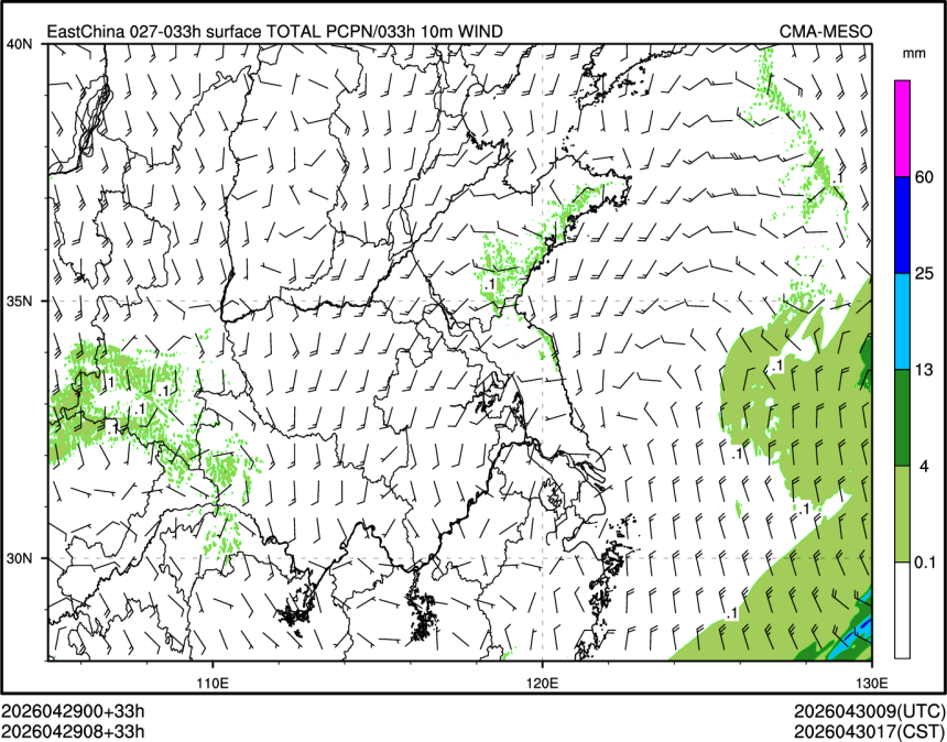 04/29 08时 +033小时
