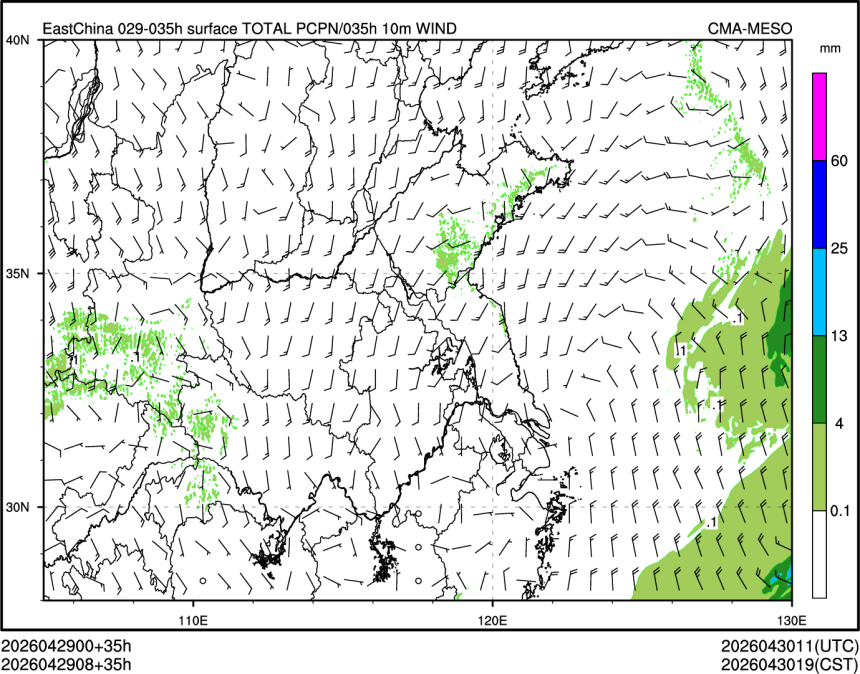 04/29 08时 +035小时