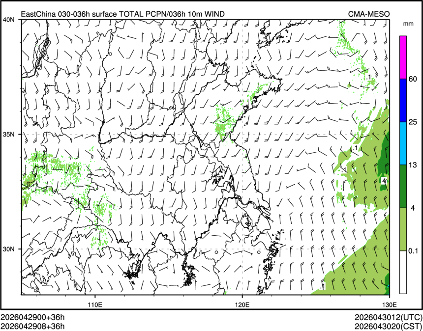 04/29 08时 +036小时