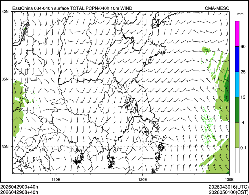 04/29 08时 +040小时