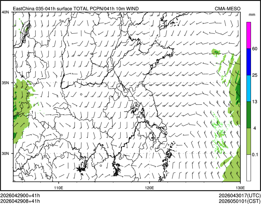 04/29 08时 +041小时