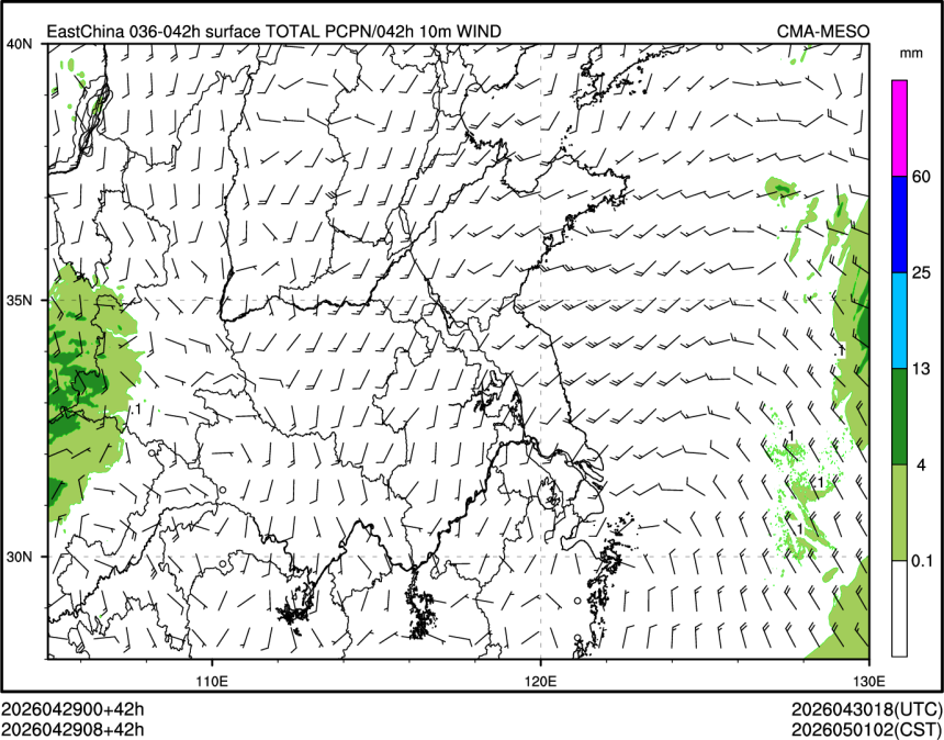 04/29 08时 +042小时