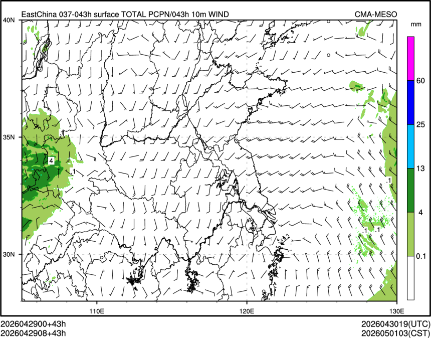 04/29 08时 +043小时