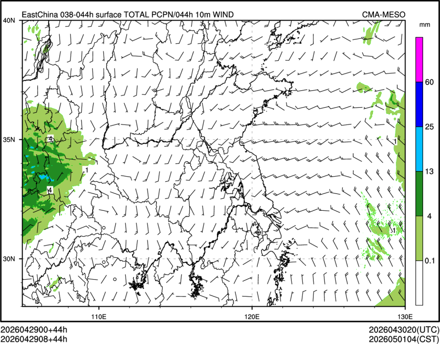04/29 08时 +044小时