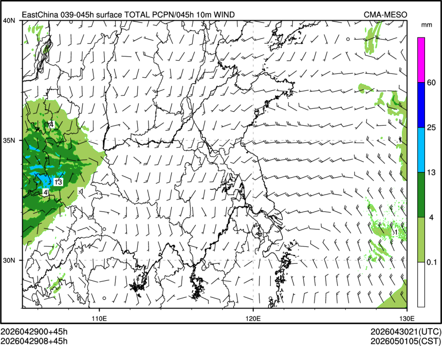04/29 08时 +045小时