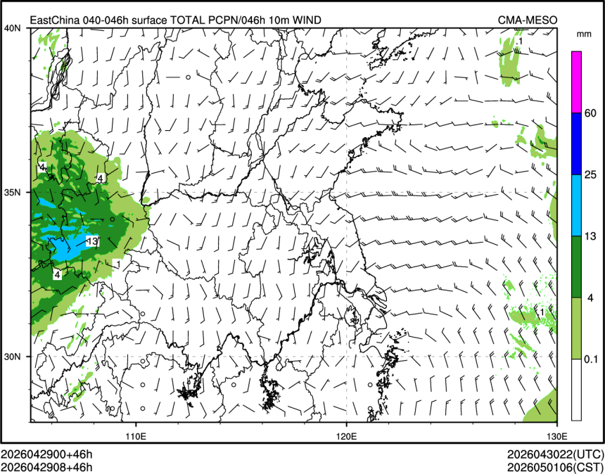 04/29 08时 +046小时