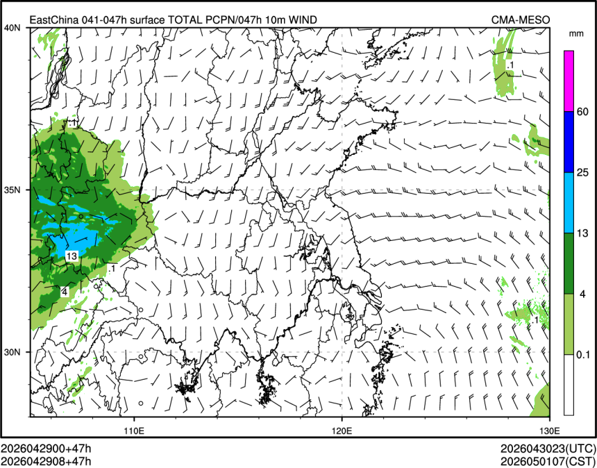 04/29 08时 +047小时