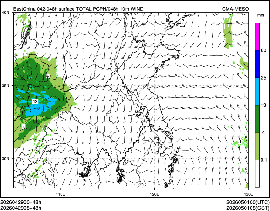 04/29 08时 +048小时