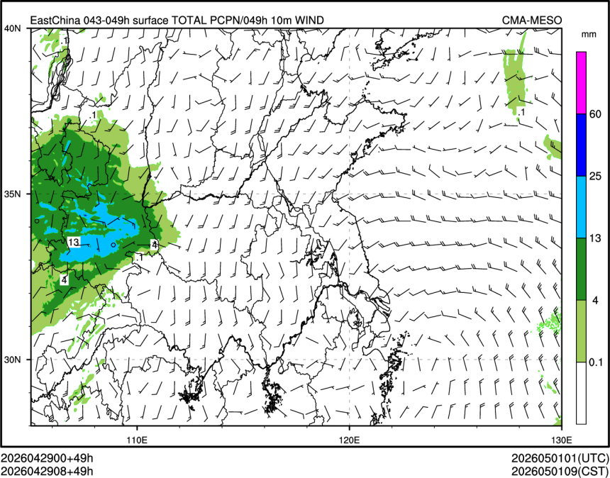 04/29 08时 +049小时
