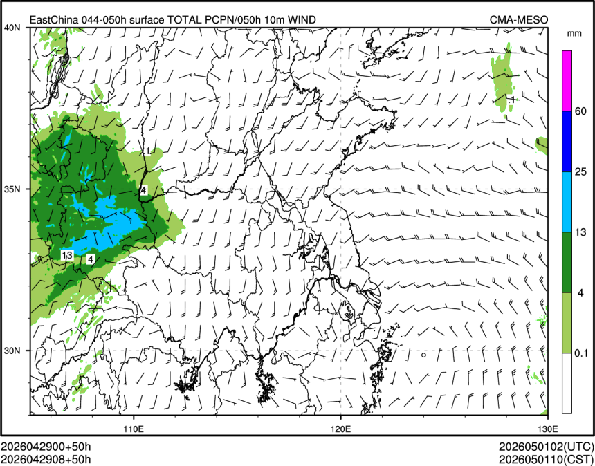 04/29 08时 +050小时