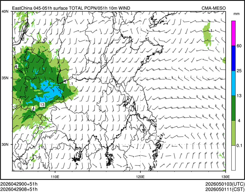 04/29 08时 +051小时