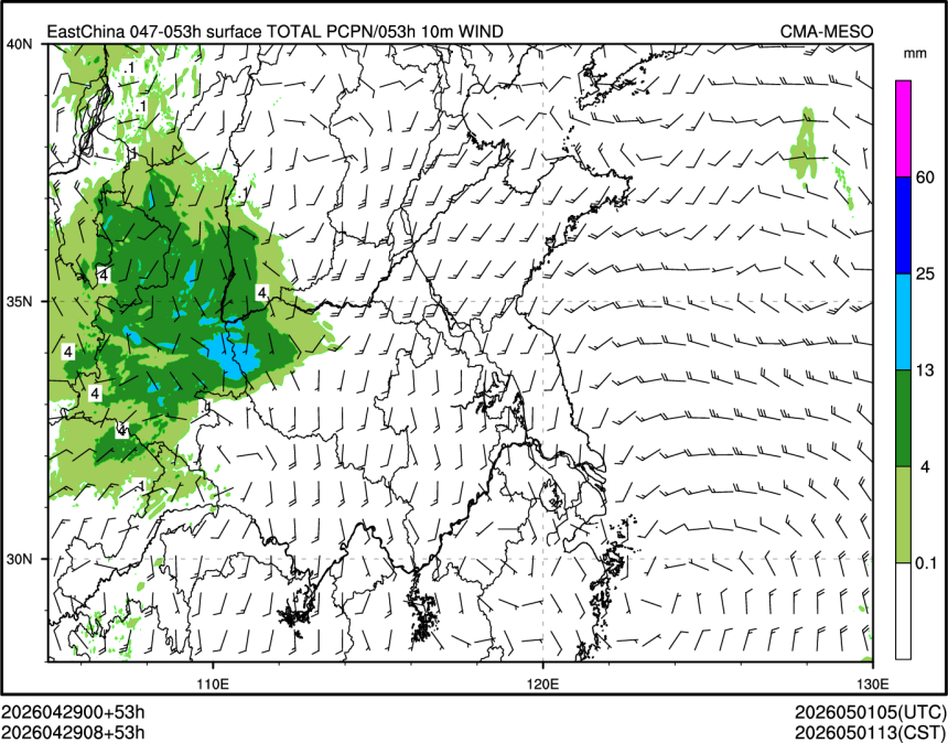 04/29 08时 +053小时