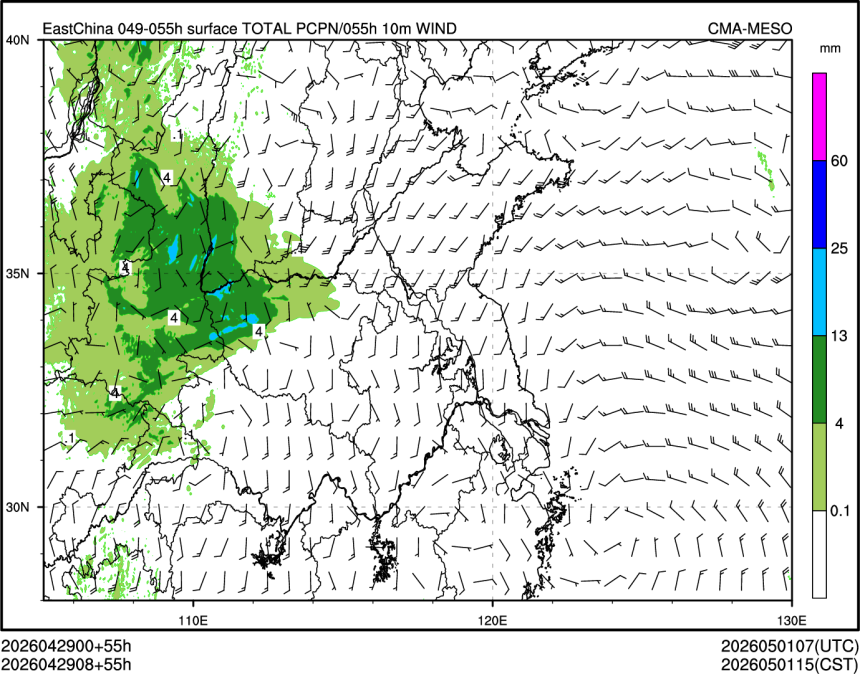 04/29 08时 +055小时