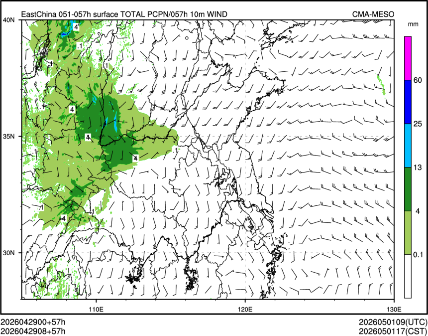 04/29 08时 +057小时