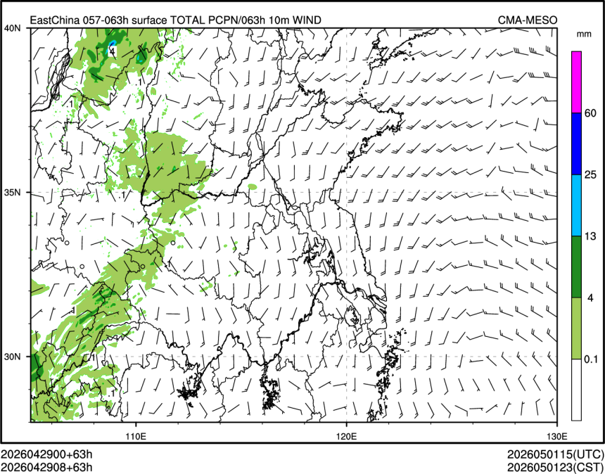 04/29 08时 +063小时