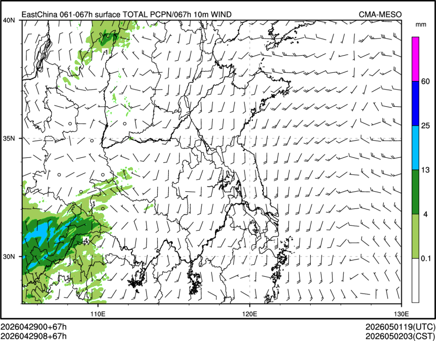 04/29 08时 +067小时