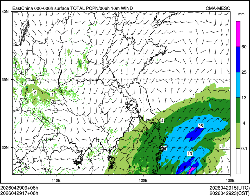 04/29 17时 +006小时