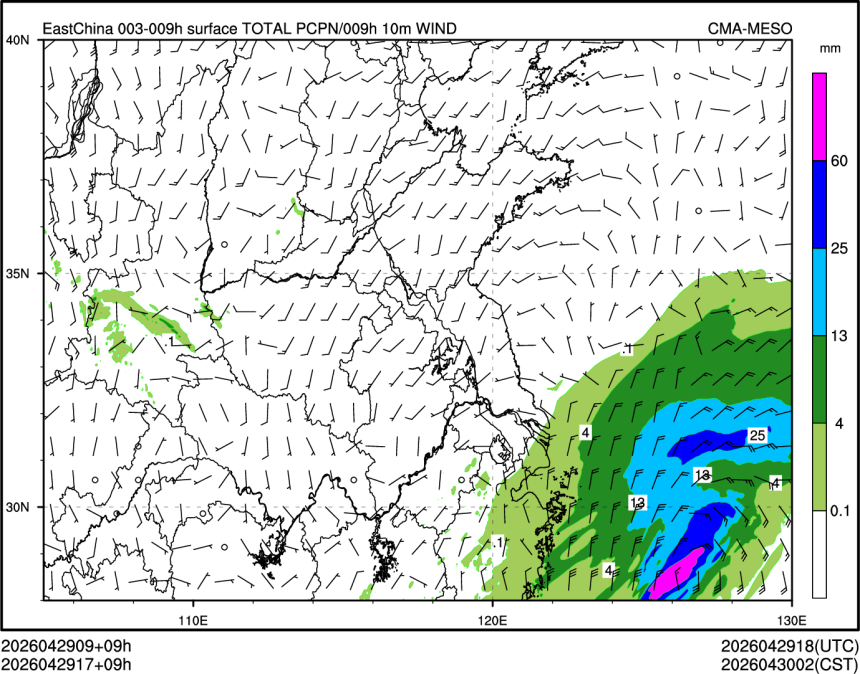 04/29 17时 +009小时