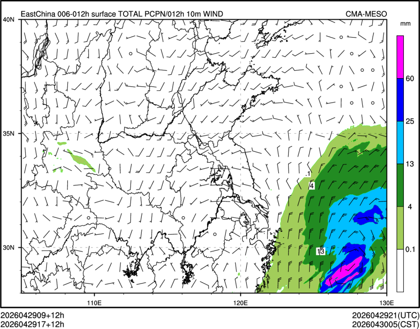 04/29 17时 +012小时