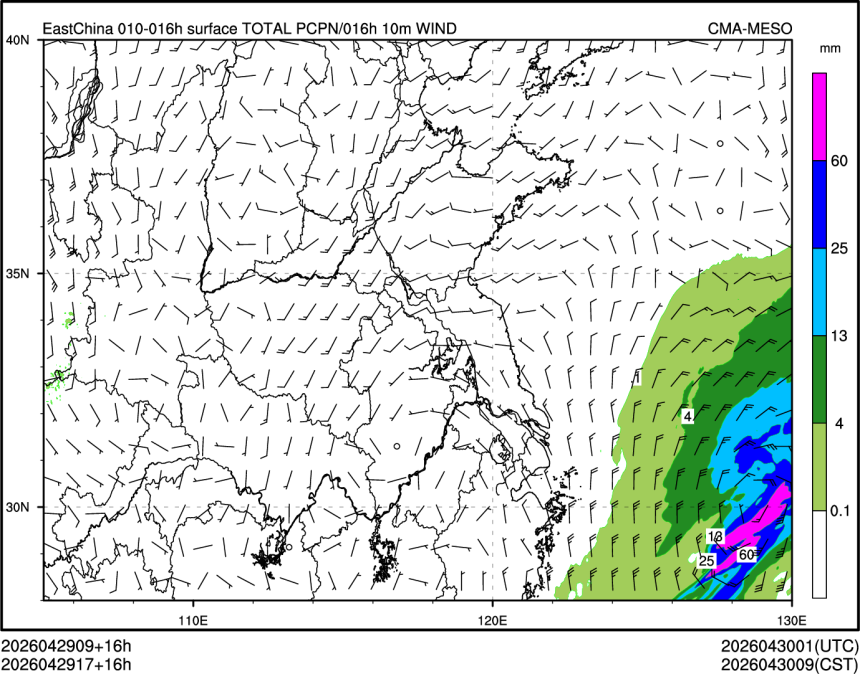 04/29 17时 +016小时