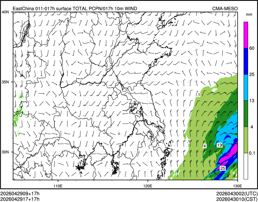 04/29 17时 +017小时