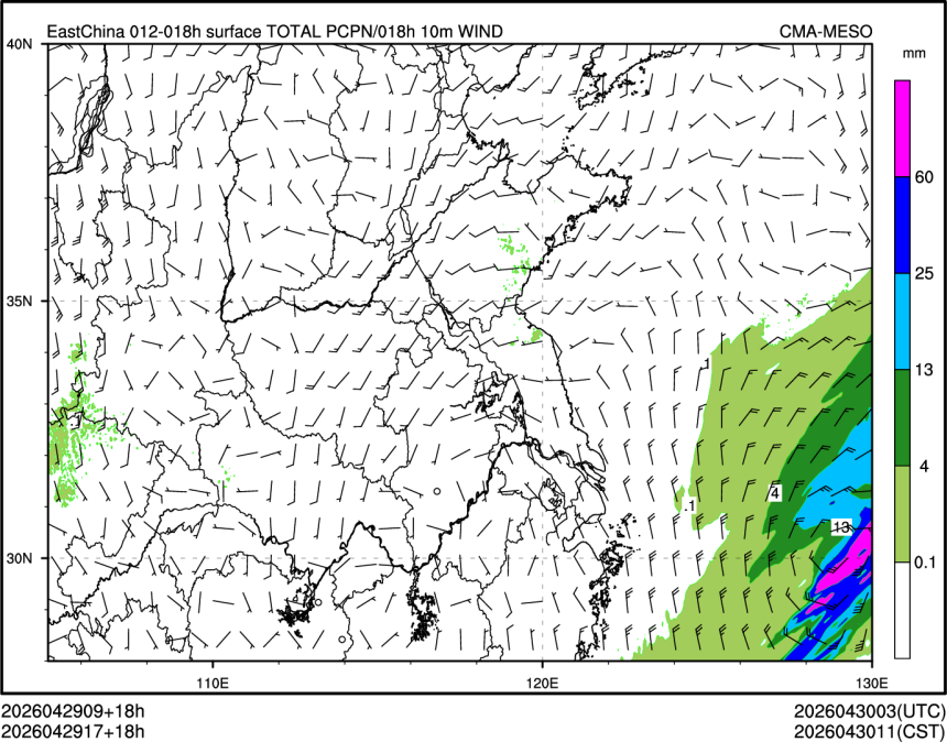 04/29 17时 +018小时