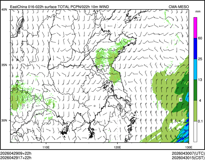 04/29 17时 +022小时