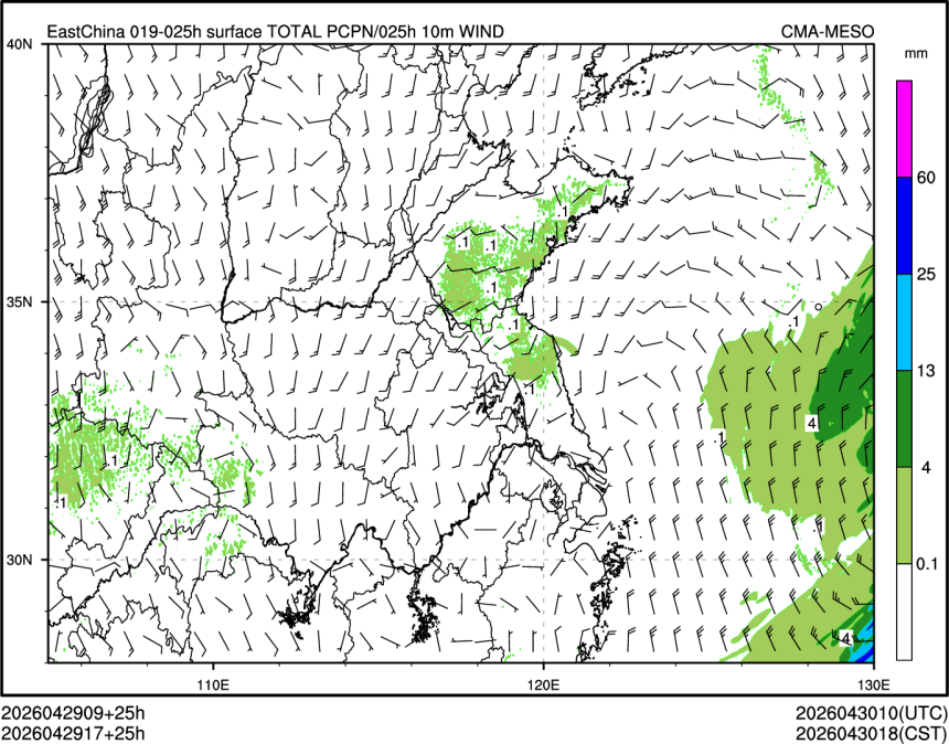 04/29 17时 +025小时