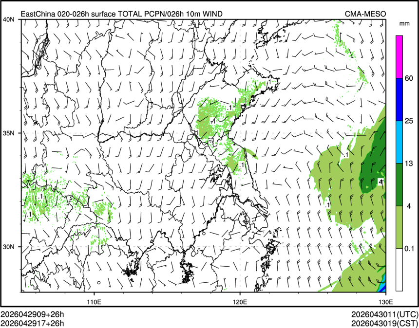 04/29 17时 +026小时
