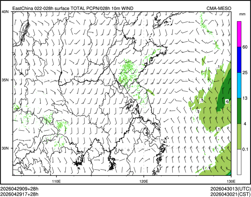 04/29 17时 +028小时