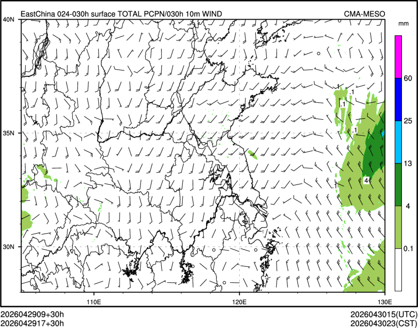 04/29 17时 +030小时