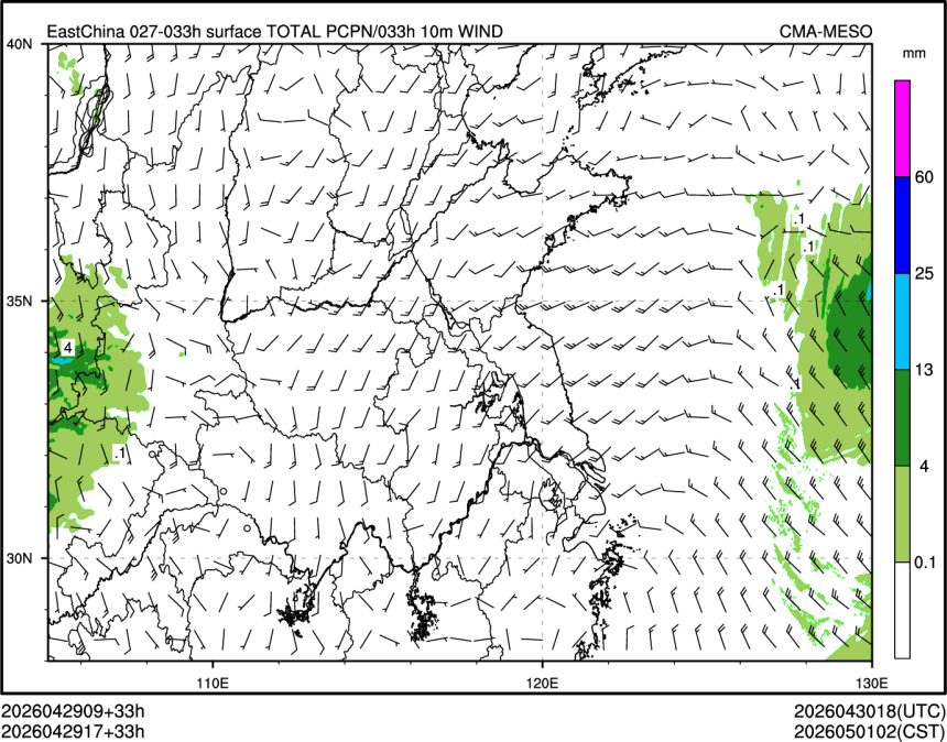 04/29 17时 +033小时