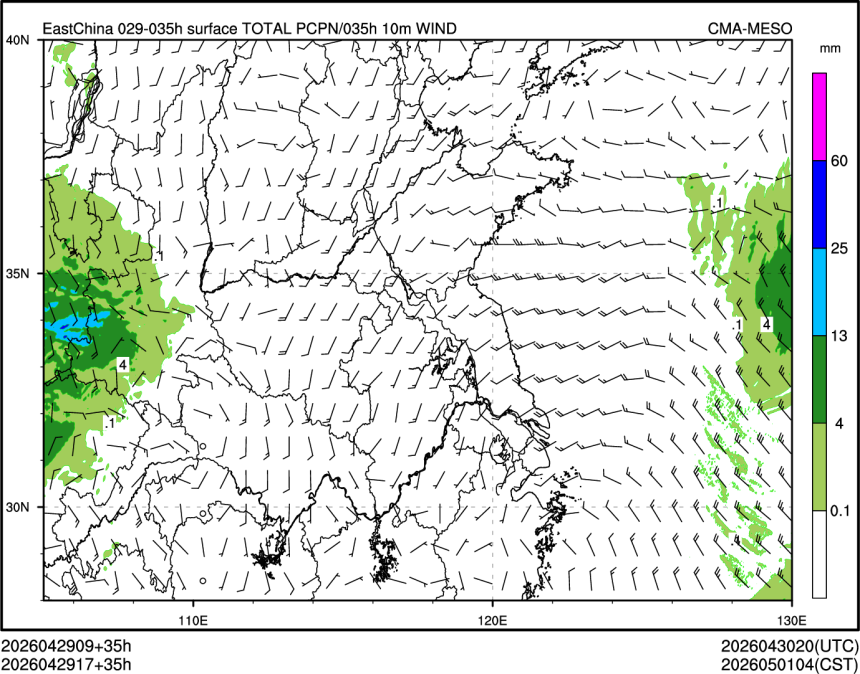 04/29 17时 +035小时