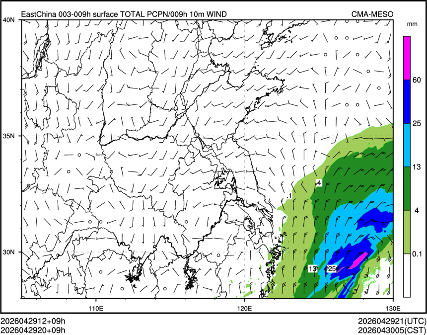 04/29 20时 +009小时