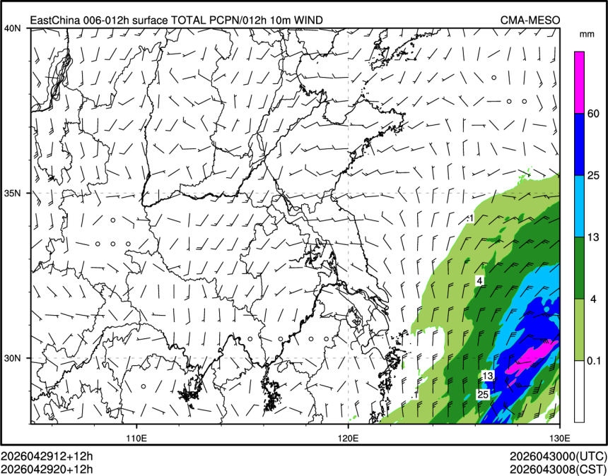 04/29 20时 +012小时