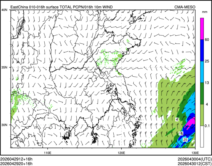 04/29 20时 +016小时