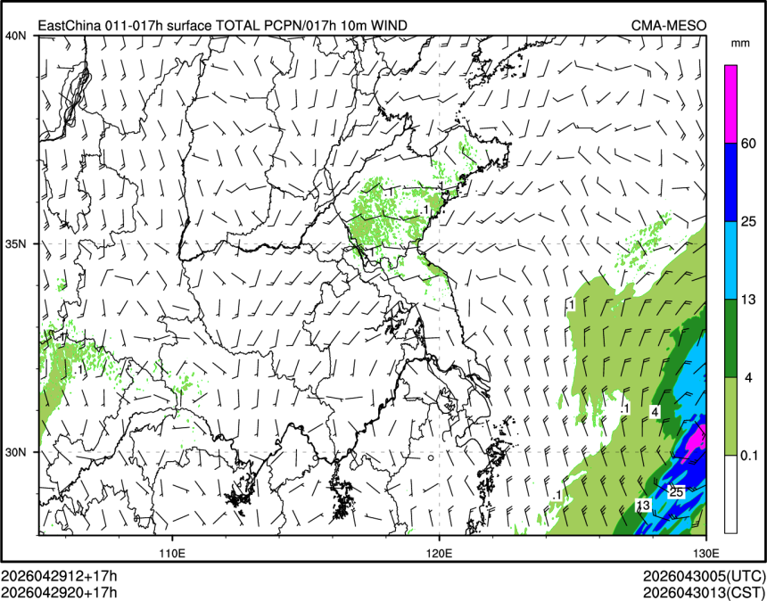 04/29 20时 +017小时