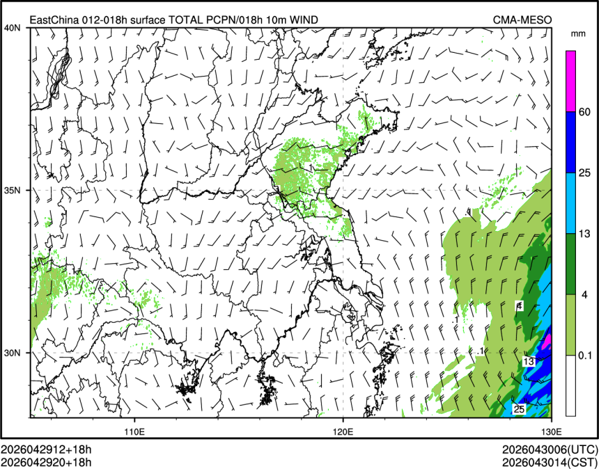 04/29 20时 +018小时
