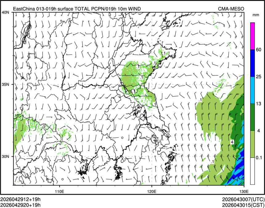 04/29 20时 +019小时