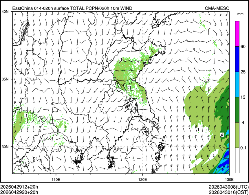 04/29 20时 +020小时