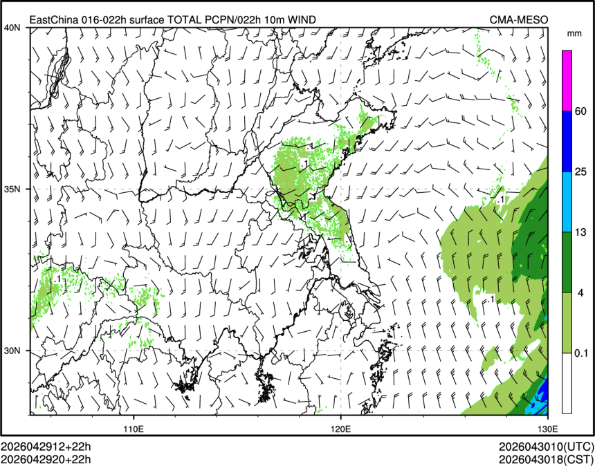 04/29 20时 +022小时