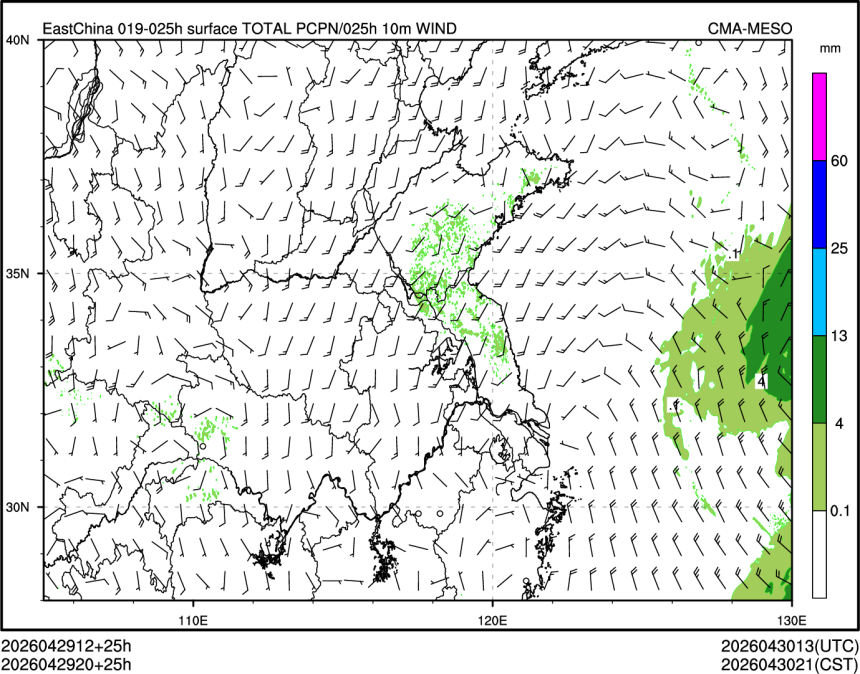 04/29 20时 +025小时