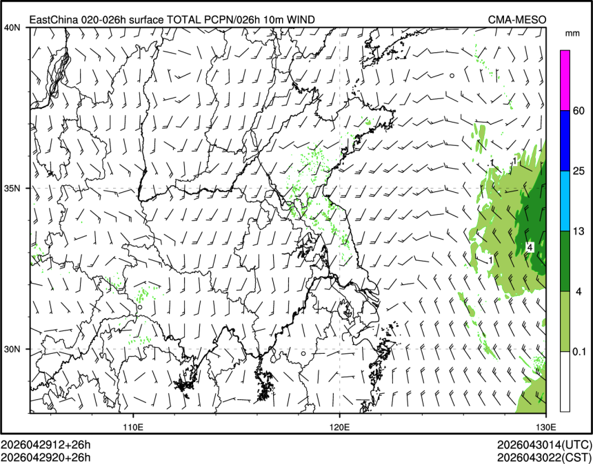 04/29 20时 +026小时