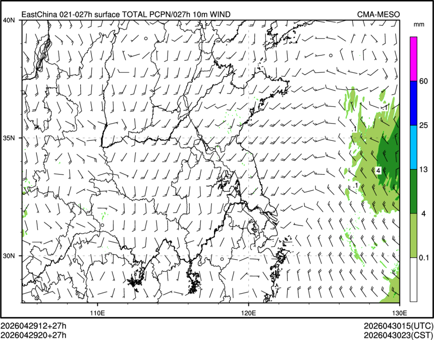 04/29 20时 +027小时