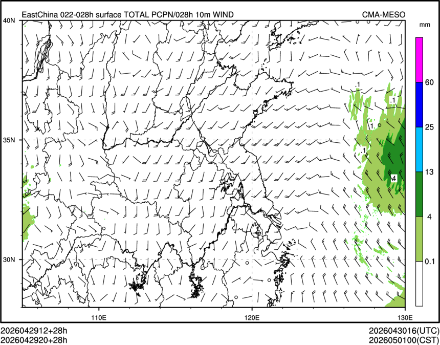 04/29 20时 +028小时