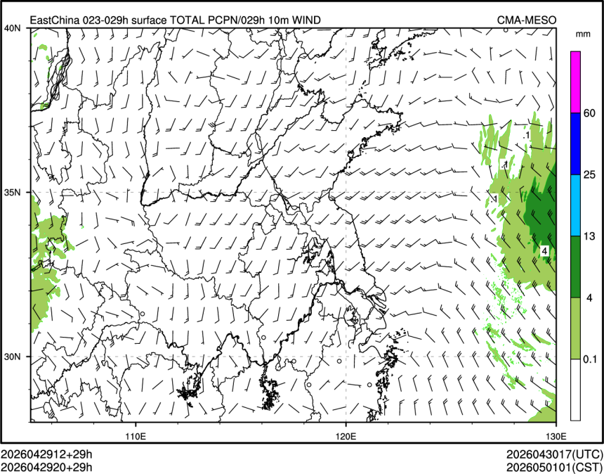 04/29 20时 +029小时