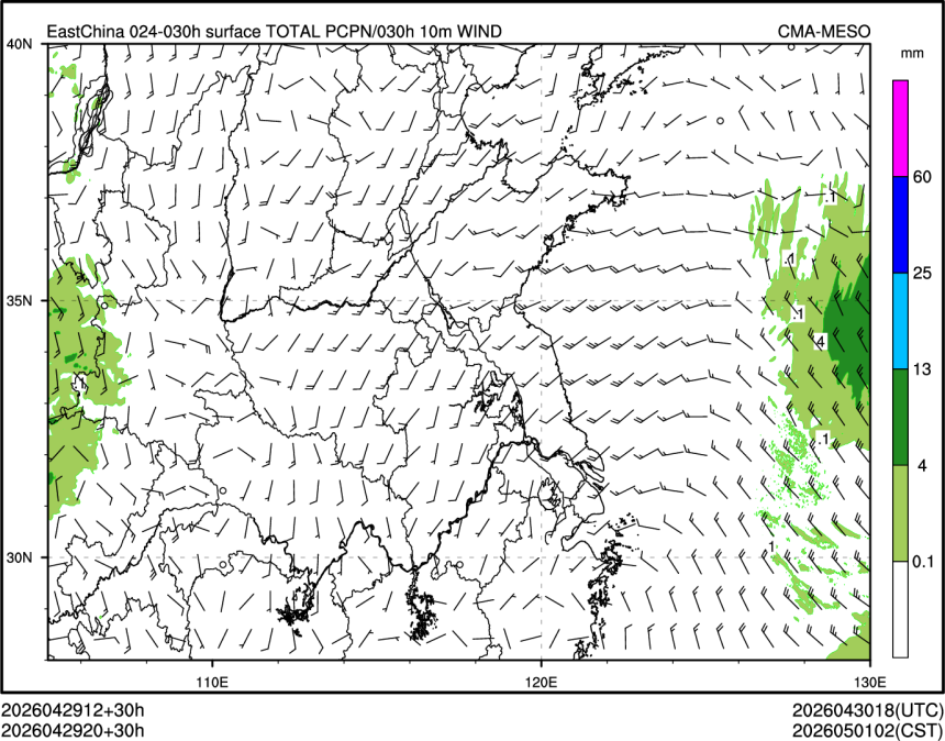 04/29 20时 +030小时
