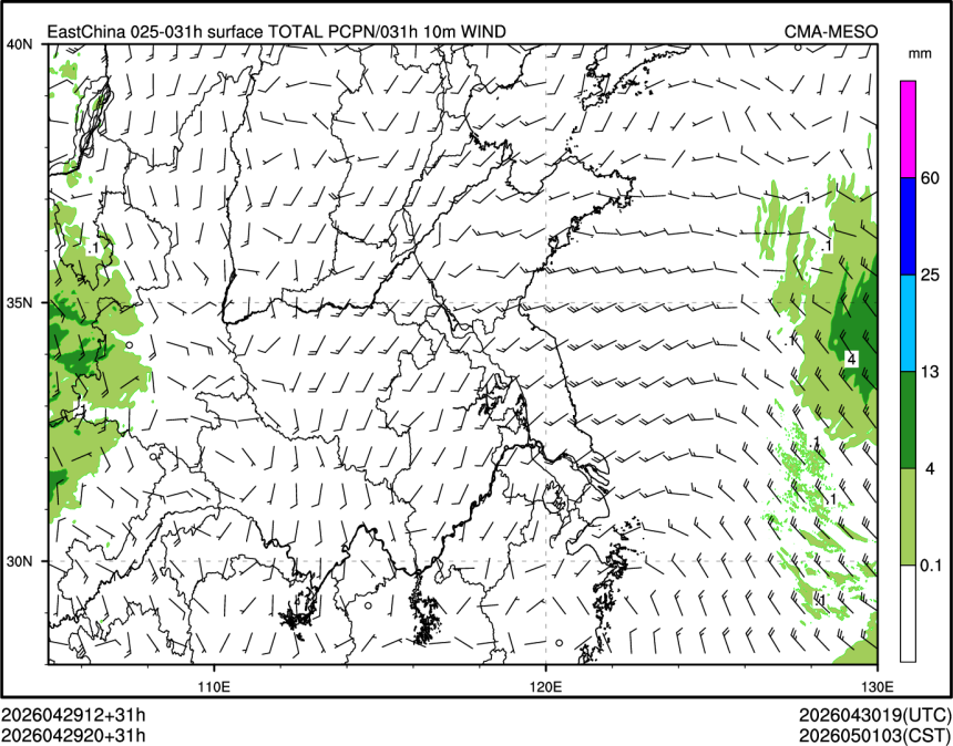 04/29 20时 +031小时