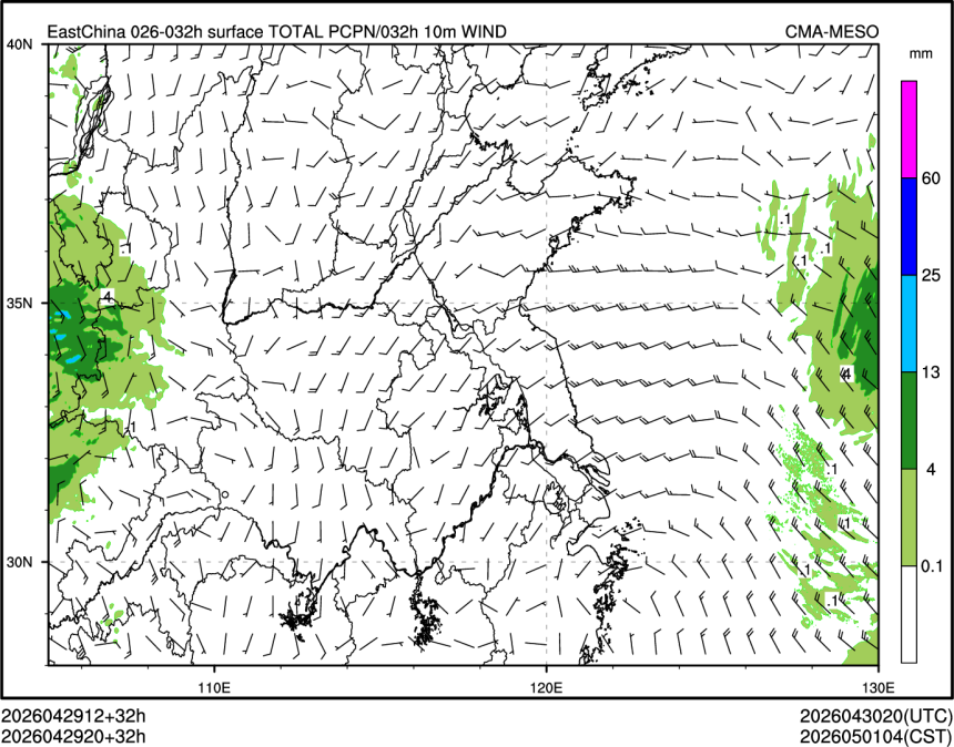 04/29 20时 +032小时